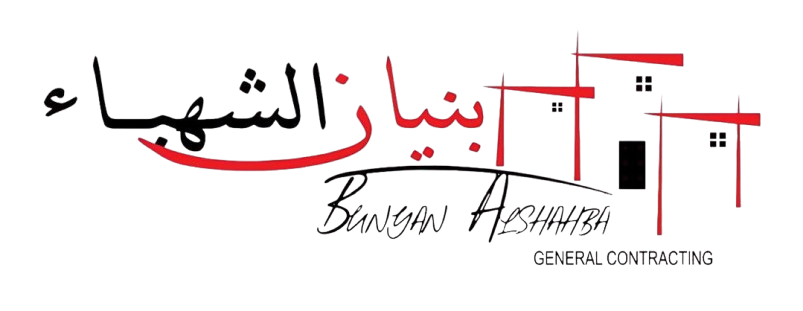 bunyan alshahaba